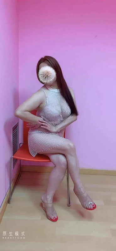 Escort asiática curvy en Móstoles