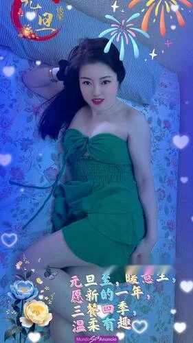 Escort asiática curvy en Lorca